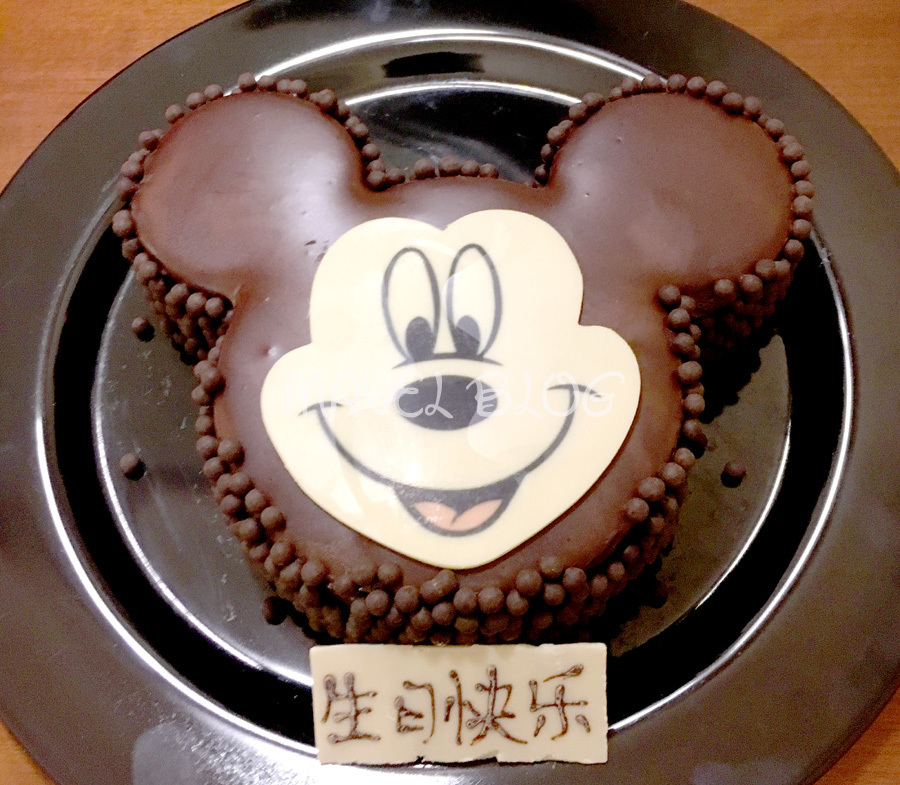 Shdl旅行 年春 2日目4 ディズニーランドホテル クラブルーム バースデーサービス We Love Wdw Blog